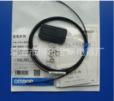 特價(jià)批發(fā)全新歐姆龍光纖傳感器E32-CC200/R 性能優(yōu)勢與應(yīng)用解析